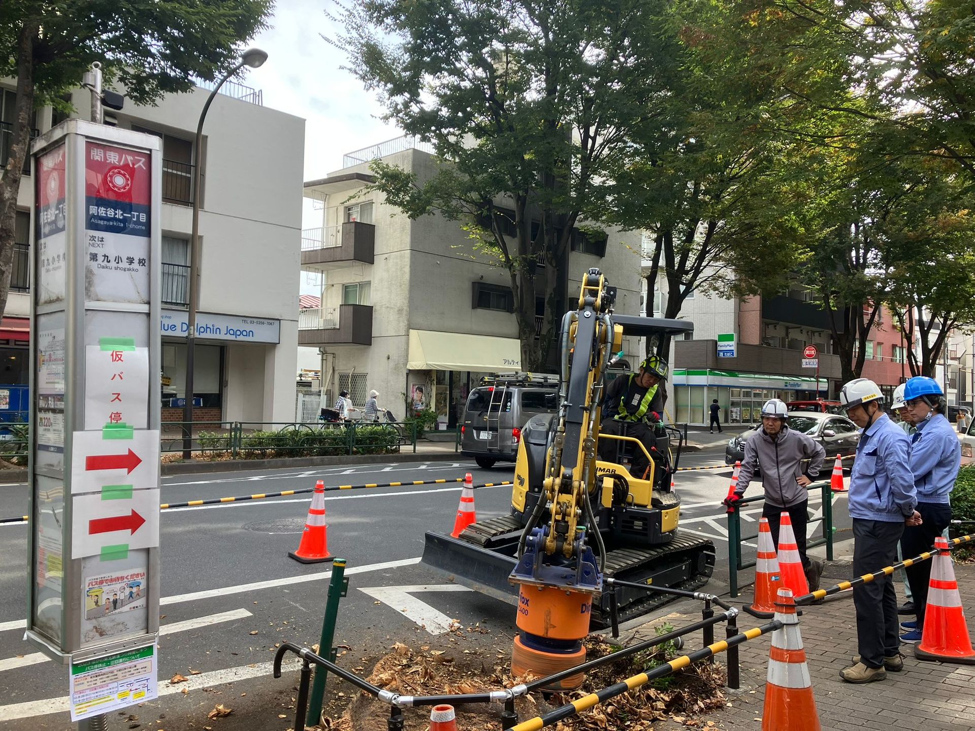 dipperfox sc400 in japan